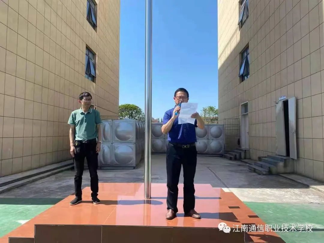 岳阳市江南通信职业技术学校,岳阳江南学校,岳阳江南通信学校,岳阳职业学校 岳阳市江南通信职业技术学校,岳阳江南学校,岳阳江南通信学校,岳阳职业学校