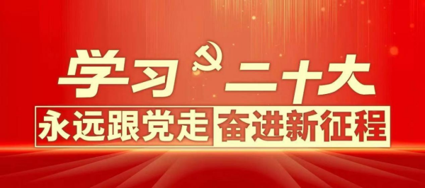 岳阳市江南通信职业技术学校,岳阳江南学校,岳阳江南通信学校,岳阳职业学校