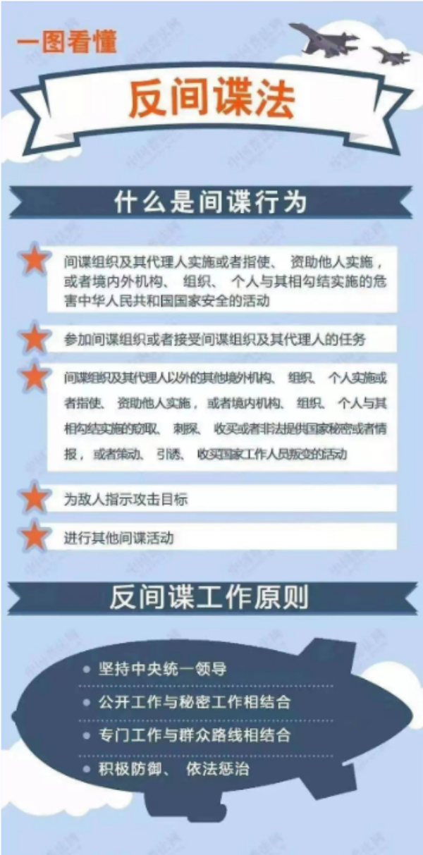 岳阳市江南通信职业技术学校,岳阳江南学校,岳阳江南通信学校,岳阳职业学校