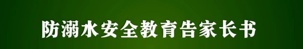 岳阳市江南通信职业技术学校,岳阳江南学校,岳阳江南通信学校,岳阳职业学校