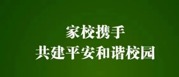 岳阳市江南通信职业技术学校,岳阳江南学校,岳阳江南通信学校,岳阳职业学校