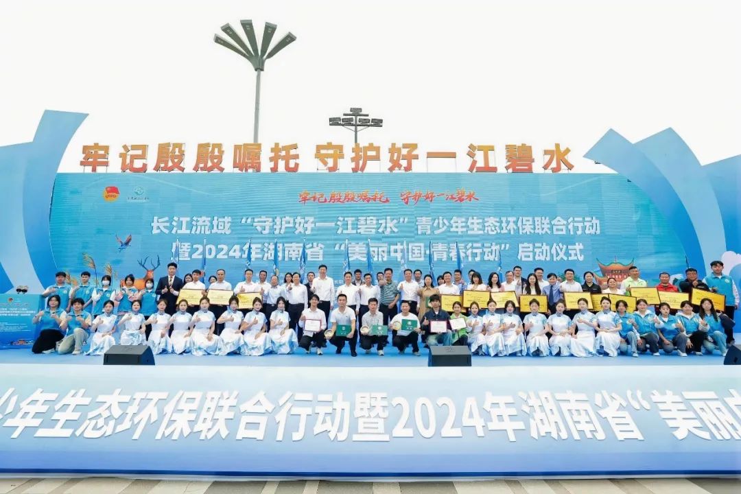 岳阳市江南通信职业技术学校有限公司,岳阳江南学校,岳阳江南通信学校,岳阳职业学校 岳阳市江南通信职业技术学校有限公司,岳阳江南学校,岳阳江南通信学校,岳阳职业学校