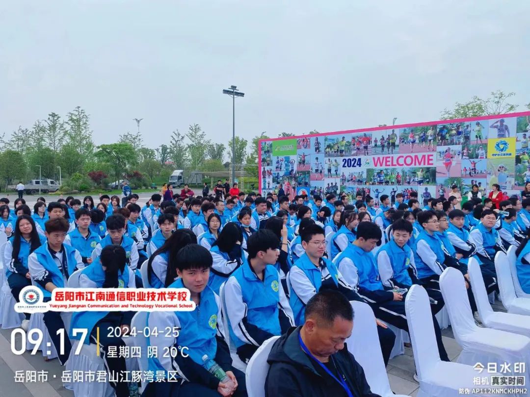 岳阳市江南通信职业技术学校有限公司,岳阳江南学校,岳阳江南通信学校,岳阳职业学校 岳阳市江南通信职业技术学校有限公司,岳阳江南学校,岳阳江南通信学校,岳阳职业学校