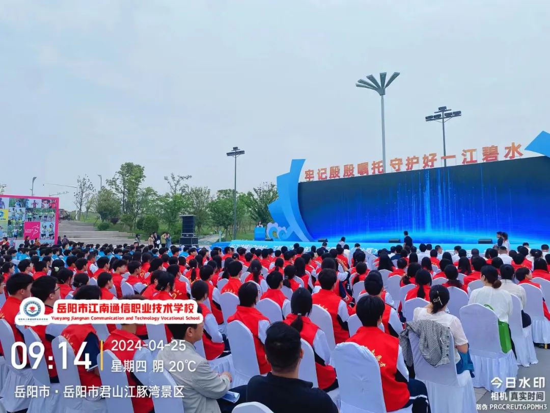 岳阳市江南通信职业技术学校有限公司,岳阳江南学校,岳阳江南通信学校,岳阳职业学校 岳阳市江南通信职业技术学校有限公司,岳阳江南学校,岳阳江南通信学校,岳阳职业学校