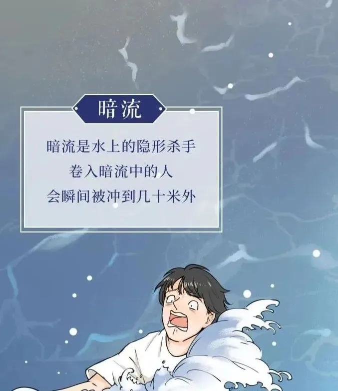 岳阳市江南通信职业技术学校有限公司,岳阳江南学校,岳阳江南通信学校,岳阳职业学校