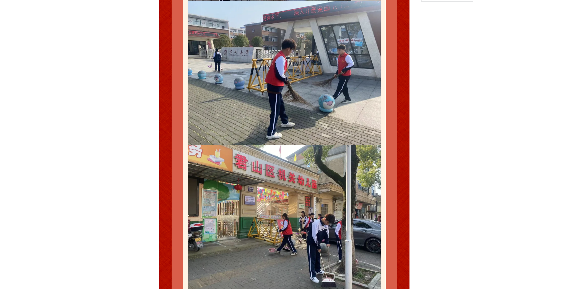 岳阳市江南通信职业技术学校有限公司,岳阳江南学校,岳阳江南通信学校,岳阳职业学校