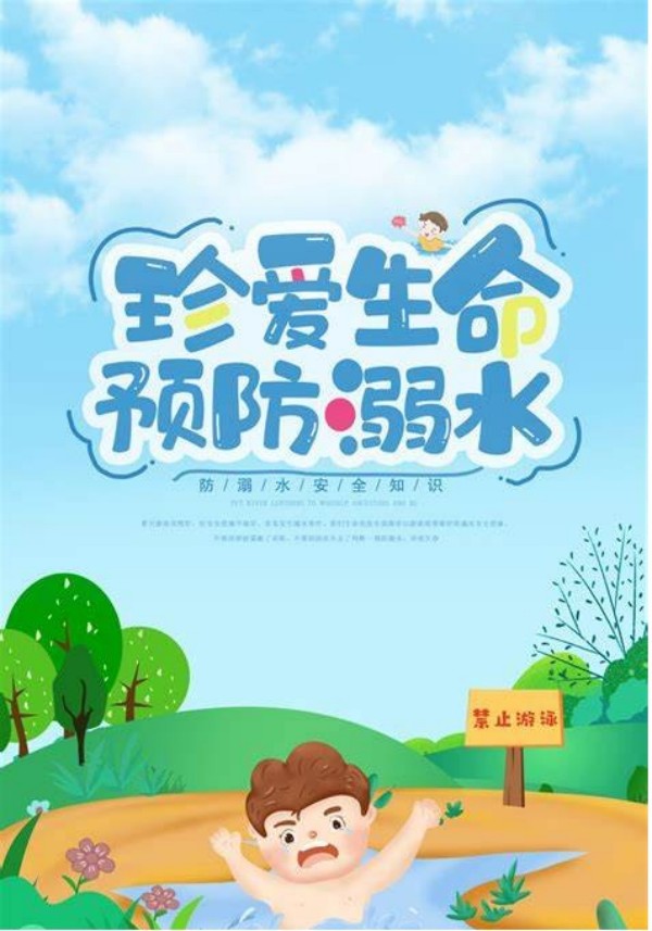 岳阳市江南通信职业技术学校有限公司,岳阳江南学校,岳阳江南通信学校,岳阳职业学校 岳阳市江南通信职业技术学校有限公司,岳阳江南学校,岳阳江南通信学校,岳阳职业学校