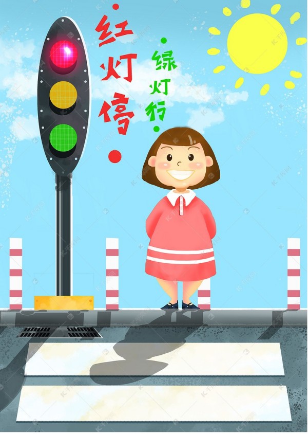 岳阳市江南通信职业技术学校有限公司,岳阳江南学校,岳阳江南通信学校,岳阳职业学校 岳阳市江南通信职业技术学校有限公司,岳阳江南学校,岳阳江南通信学校,岳阳职业学校