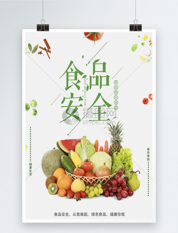岳阳市江南通信职业技术学校有限公司,岳阳江南学校,岳阳江南通信学校,岳阳职业学校 岳阳市江南通信职业技术学校有限公司,岳阳江南学校,岳阳江南通信学校,岳阳职业学校