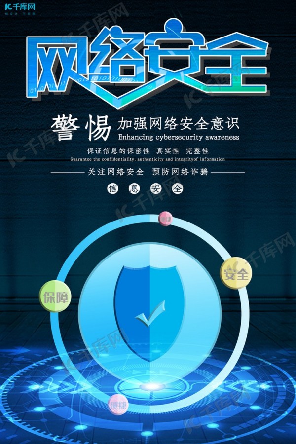岳阳市江南通信职业技术学校有限公司,岳阳江南学校,岳阳江南通信学校,岳阳职业学校 岳阳市江南通信职业技术学校有限公司,岳阳江南学校,岳阳江南通信学校,岳阳职业学校