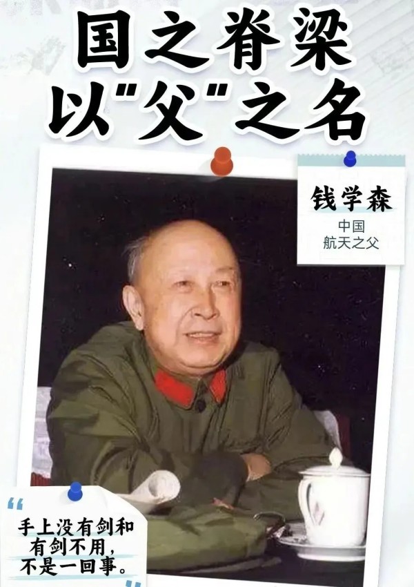 岳阳市江南通信职业技术学校有限公司,岳阳江南学校,岳阳江南通信学校,岳阳职业学校