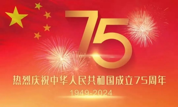 岳阳市江南通信职业技术学校有限公司,岳阳江南学校,岳阳江南通信学校,岳阳职业学校 岳阳市江南通信职业技术学校有限公司,岳阳江南学校,岳阳江南通信学校,岳阳职业学校