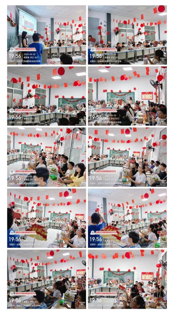 岳阳市江南通信职业技术学校有限公司,岳阳江南学校,岳阳江南通信学校,岳阳职业学校 岳阳市江南通信职业技术学校有限公司,岳阳江南学校,岳阳江南通信学校,岳阳职业学校