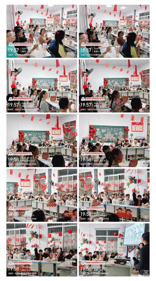 岳阳市江南通信职业技术学校有限公司,岳阳江南学校,岳阳江南通信学校,岳阳职业学校 岳阳市江南通信职业技术学校有限公司,岳阳江南学校,岳阳江南通信学校,岳阳职业学校