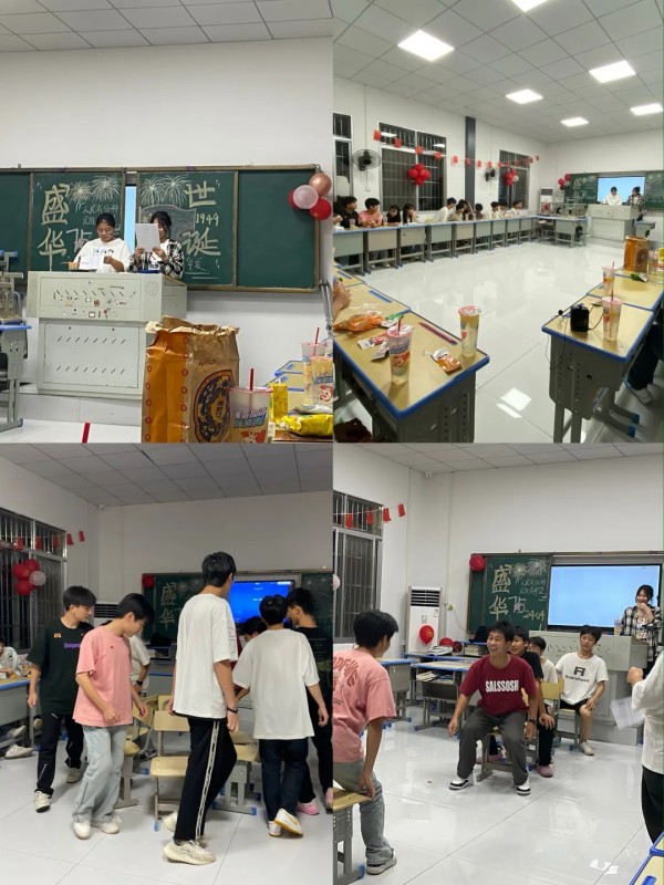 岳阳市江南通信职业技术学校有限公司,岳阳江南学校,岳阳江南通信学校,岳阳职业学校 岳阳市江南通信职业技术学校有限公司,岳阳江南学校,岳阳江南通信学校,岳阳职业学校