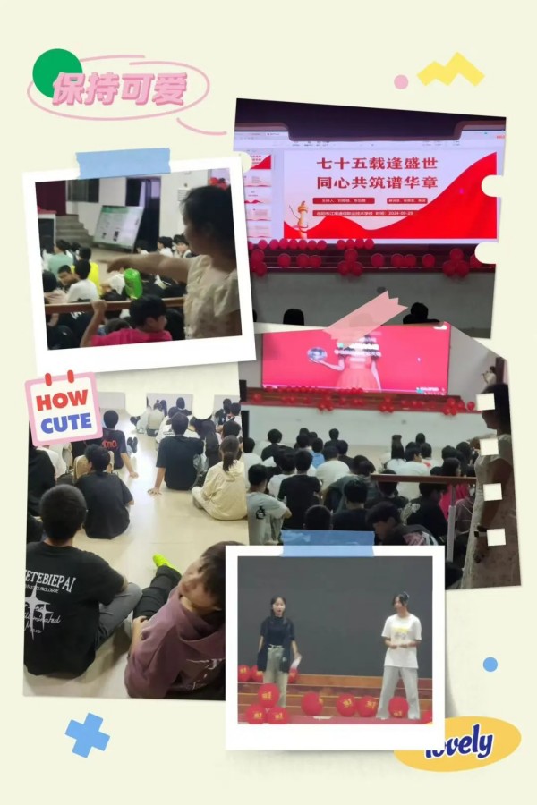 岳阳市江南通信职业技术学校有限公司,岳阳江南学校,岳阳江南通信学校,岳阳职业学校 岳阳市江南通信职业技术学校有限公司,岳阳江南学校,岳阳江南通信学校,岳阳职业学校