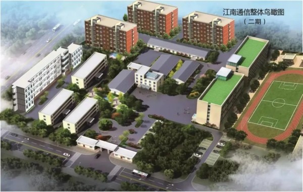 岳阳市江南通信职业技术学校有限公司,岳阳江南学校,岳阳江南通信学校,岳阳职业学校 岳阳市江南通信职业技术学校有限公司,岳阳江南学校,岳阳江南通信学校,岳阳职业学校