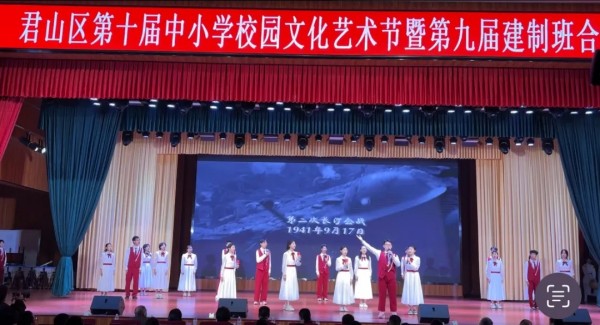 岳阳市江南通信职业技术学校有限公司,岳阳江南学校,岳阳江南通信学校,岳阳职业学校 岳阳市江南通信职业技术学校有限公司,岳阳江南学校,岳阳江南通信学校,岳阳职业学校