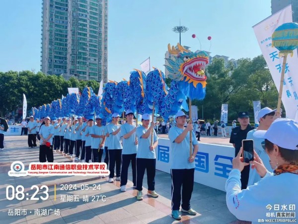 岳阳市江南通信职业技术学校有限公司,岳阳江南学校,岳阳江南通信学校,岳阳职业学校