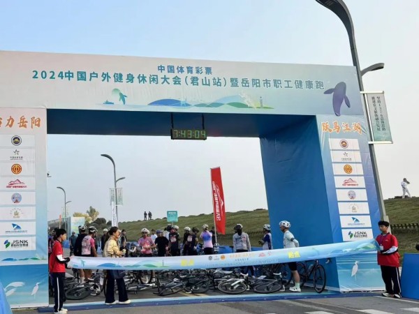 岳阳市江南通信职业技术学校有限公司,岳阳江南学校,岳阳江南通信学校,岳阳职业学校