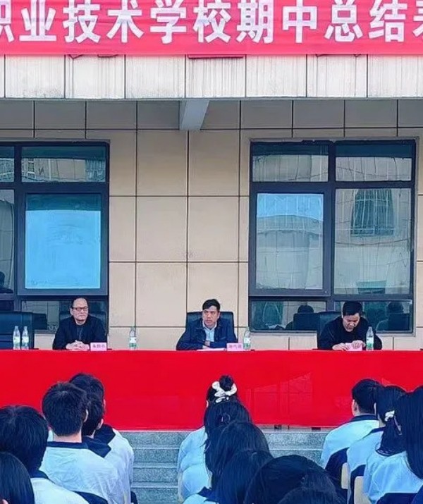 岳阳市江南通信职业技术学校有限公司,岳阳江南学校,岳阳江南通信学校,岳阳职业学校 岳阳市江南通信职业技术学校有限公司,岳阳江南学校,岳阳江南通信学校,岳阳职业学校