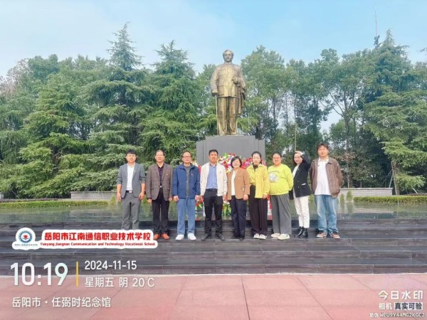 岳阳市江南通信职业技术学校有限公司,岳阳江南学校,岳阳江南通信学校,岳阳职业学校 岳阳市江南通信职业技术学校有限公司,岳阳江南学校,岳阳江南通信学校,岳阳职业学校