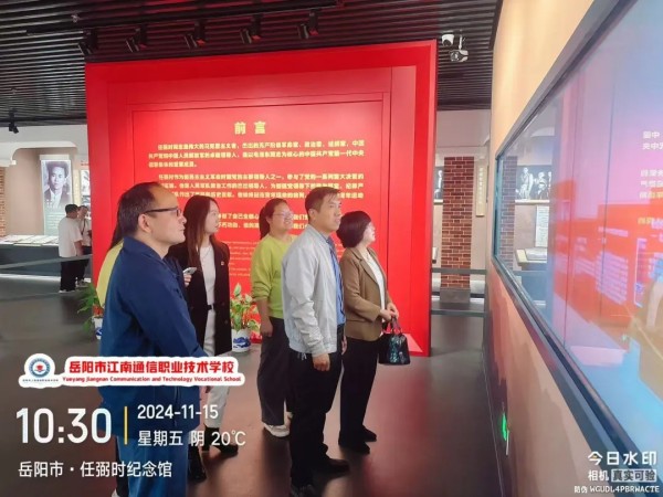 岳阳市江南通信职业技术学校有限公司,岳阳江南学校,岳阳江南通信学校,岳阳职业学校