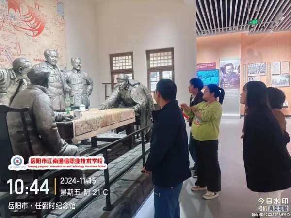 岳阳市江南通信职业技术学校有限公司,岳阳江南学校,岳阳江南通信学校,岳阳职业学校