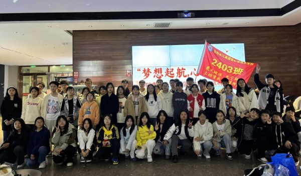 岳阳市江南通信职业技术学校有限公司,岳阳江南学校,岳阳江南通信学校,岳阳职业学校