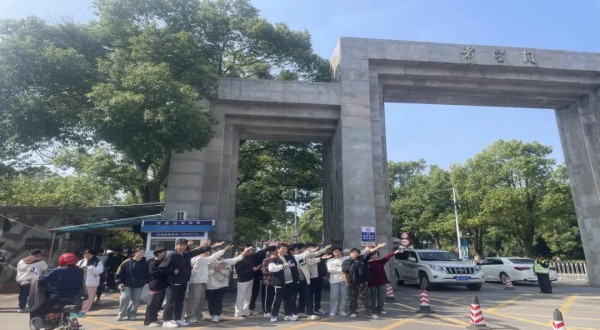 岳阳市江南通信职业技术学校有限公司,岳阳江南学校,岳阳江南通信学校,岳阳职业学校