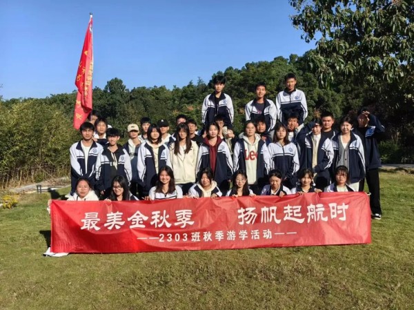 岳阳市江南通信职业技术学校有限公司,岳阳江南学校,岳阳江南通信学校,岳阳职业学校