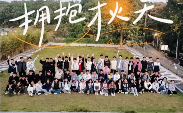 岳阳市江南通信职业技术学校有限公司,岳阳江南学校,岳阳江南通信学校,岳阳职业学校