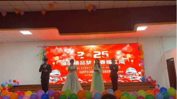岳阳市江南通信职业技术学校有限公司,岳阳江南学校,岳阳江南通信学校,岳阳职业学校