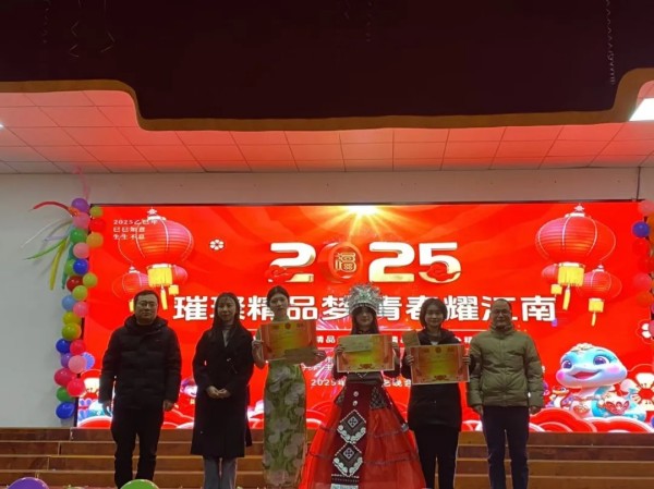 岳阳市江南通信职业技术学校有限公司,岳阳江南学校,岳阳江南通信学校,岳阳职业学校 岳阳市江南通信职业技术学校有限公司,岳阳江南学校,岳阳江南通信学校,岳阳职业学校