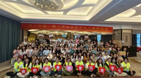 岳阳市江南通信职业技术学校有限公司,岳阳江南学校,岳阳江南通信学校,岳阳职业学校