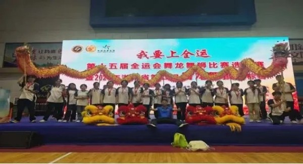 岳阳市江南通信职业技术学校有限公司,岳阳江南学校,岳阳江南通信学校,岳阳职业学校
