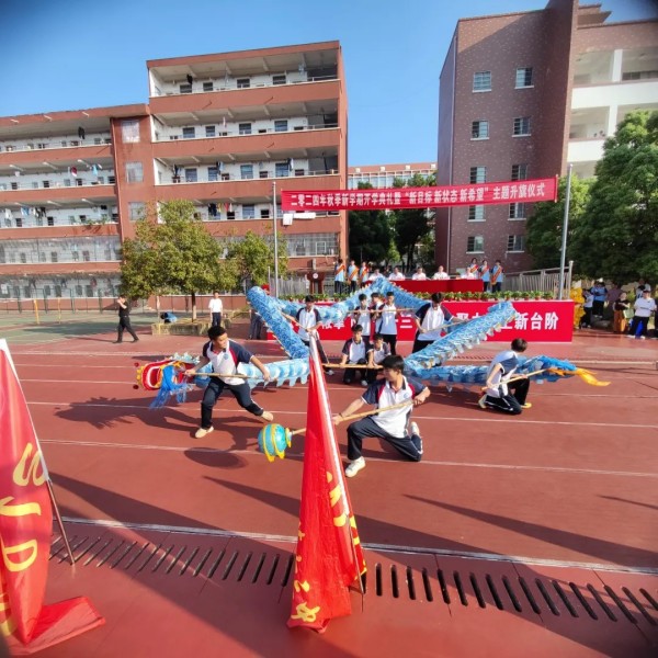 岳阳市江南通信职业技术学校有限公司,岳阳江南学校,岳阳江南通信学校,岳阳职业学校