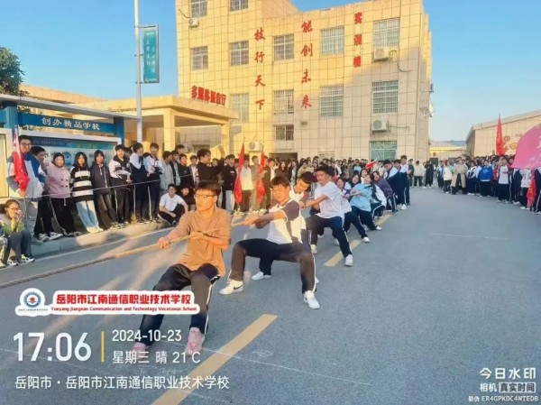 岳阳市江南通信职业技术学校有限公司,岳阳江南学校,岳阳江南通信学校,岳阳职业学校