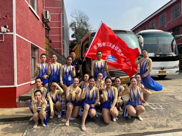 岳阳市江南通信职业技术学校有限公司,岳阳江南学校,岳阳江南通信学校,岳阳职业学校
