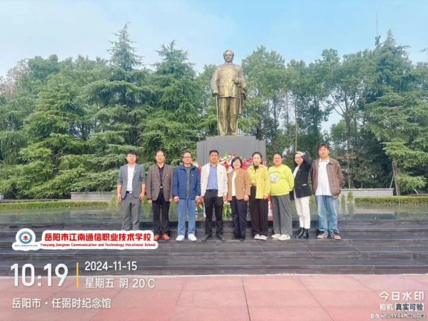 岳阳市江南通信职业技术学校有限公司,岳阳江南学校,岳阳江南通信学校,岳阳职业学校