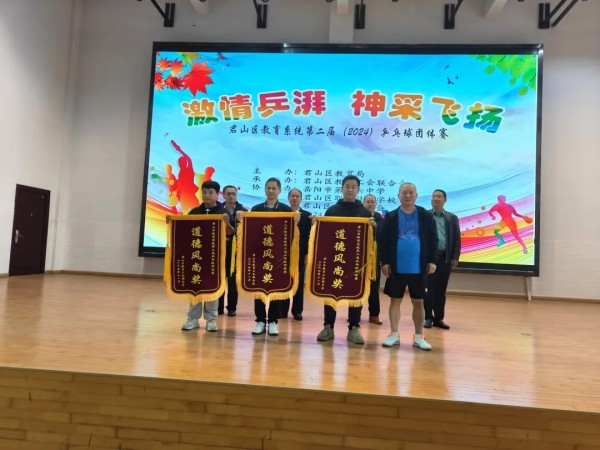 岳阳市江南通信职业技术学校有限公司,岳阳江南学校,岳阳江南通信学校,岳阳职业学校