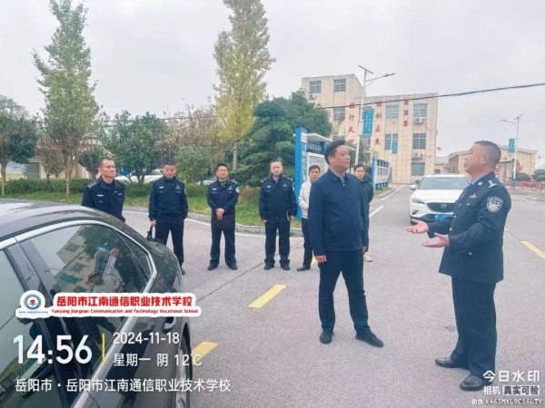 岳阳市江南通信职业技术学校有限公司,岳阳江南学校,岳阳江南通信学校,岳阳职业学校