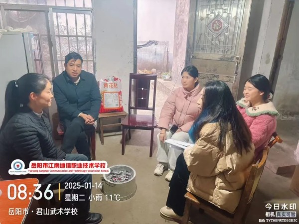 岳阳市江南通信职业技术学校有限公司,岳阳江南学校,岳阳江南通信学校,岳阳职业学校