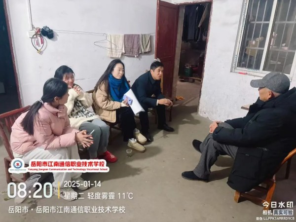 岳阳市江南通信职业技术学校有限公司,岳阳江南学校,岳阳江南通信学校,岳阳职业学校
