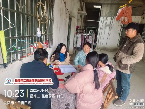 岳阳市江南通信职业技术学校有限公司,岳阳江南学校,岳阳江南通信学校,岳阳职业学校