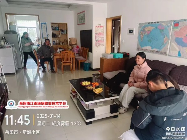 岳阳市江南通信职业技术学校有限公司,岳阳江南学校,岳阳江南通信学校,岳阳职业学校