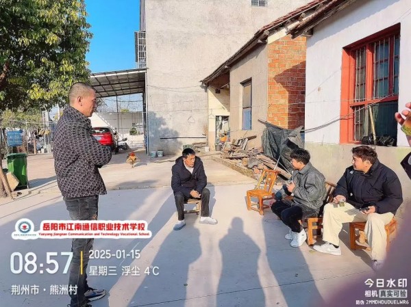 岳阳市江南通信职业技术学校有限公司,岳阳江南学校,岳阳江南通信学校,岳阳职业学校