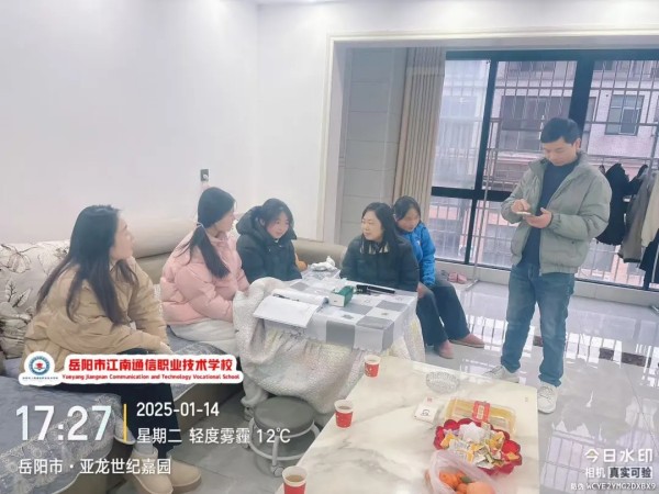 岳阳市江南通信职业技术学校有限公司,岳阳江南学校,岳阳江南通信学校,岳阳职业学校