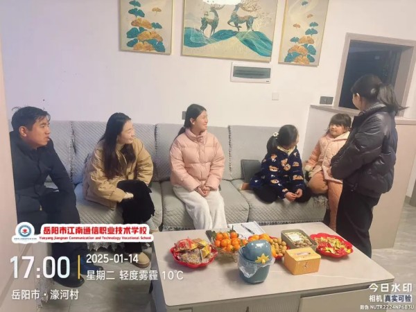 岳阳市江南通信职业技术学校有限公司,岳阳江南学校,岳阳江南通信学校,岳阳职业学校