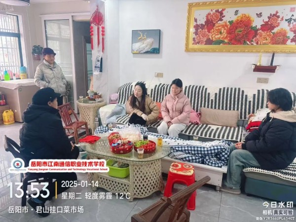 岳阳市江南通信职业技术学校有限公司,岳阳江南学校,岳阳江南通信学校,岳阳职业学校